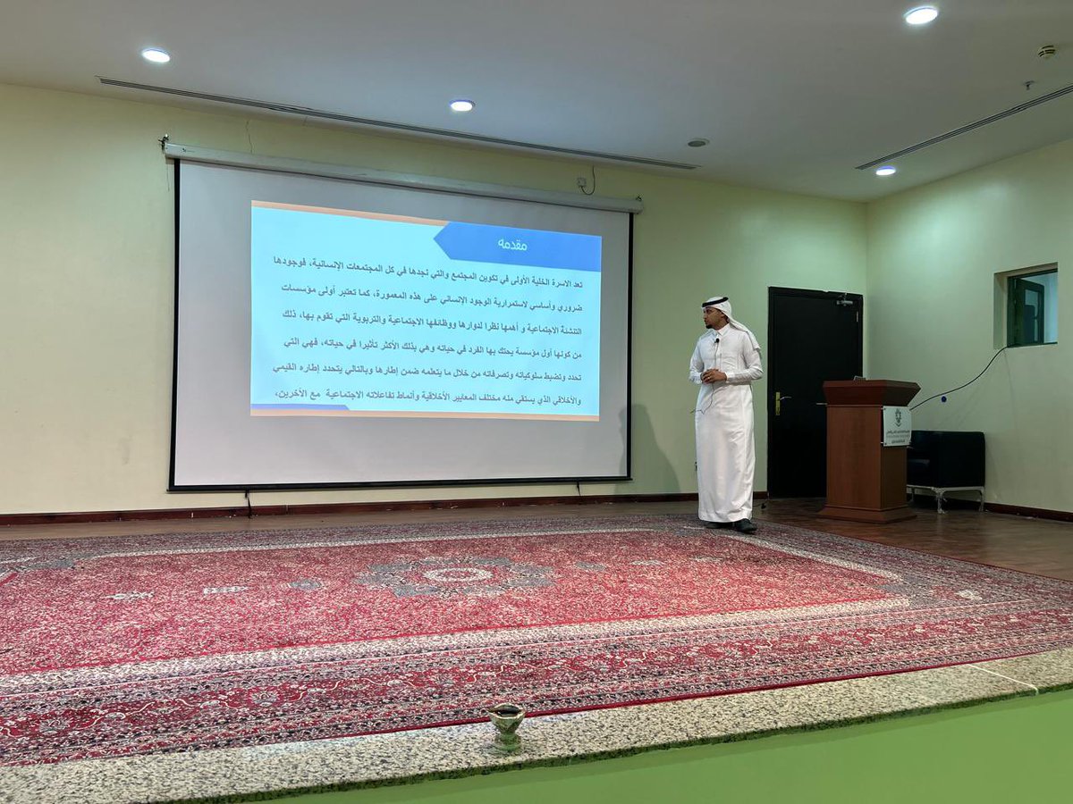 stepstr22's tweet photo. تعاوناً مع جمعية افاق الشبابية اقام #مركز_خطوات_النجاح_للتدريب
دورة #الإصلاح_الإجتماعي
والتي نفذها الأستاذ.رائد عشوي. https://t.co/3M9HRpBa7Z