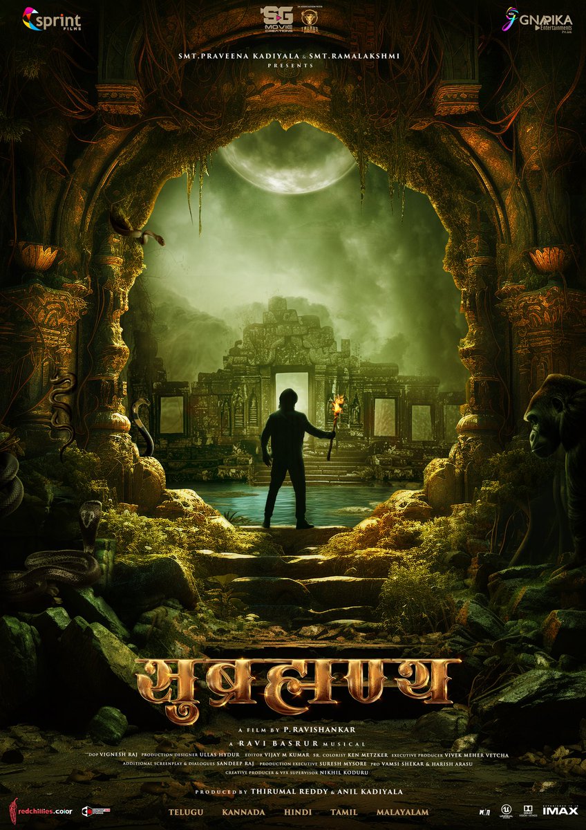 SIIMA (@siima) on Twitter photo A world of fantasy, mystery and magic,
where every step holds a new secret ๐ฎโจ
#SubrahmanyaaPreLook Poster out now โค๏ธโ๐ฅ
Introducing <a href="/advayinaction/">Advay</a> in #Subrahmanyaa ๐ฅ
A PAN INDIAN FILM ๐ฌ
Directed by <a href="/Ravishankar_66/">Ravishankar Pudipeddi</a>
Music by <a href="/RaviBasrur/">Ravi Basrur</a>
Produced by <a href="/urstirumalreddy/">Thirumal Reddy</a> A world of fantasy, mystery and magic,
where every step holds a new secret ๐ฎโจ
#SubrahmanyaaPreLook Poster out now โค๏ธโ๐ฅ
Introducing <a href="/advayinaction/">Advay</a> in #Subrahmanyaa ๐ฅ
A PAN INDIAN FILM ๐ฌ
Directed by <a href="/Ravishankar_66/">Ravishankar Pudipeddi</a>
Music by <a href="/RaviBasrur/">Ravi Basrur</a>
Produced by <a href="/urstirumalreddy/">Thirumal Reddy</a>