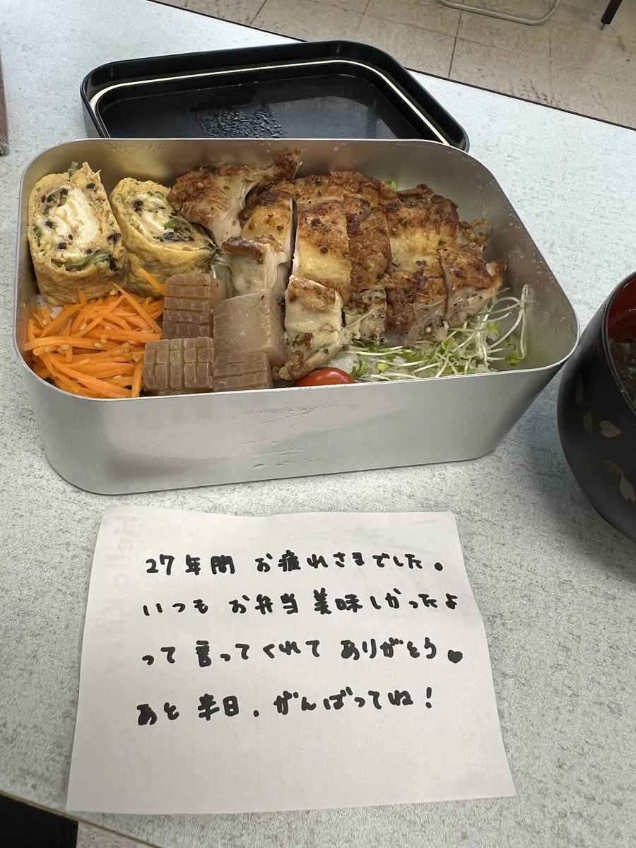 全俺が泣いた