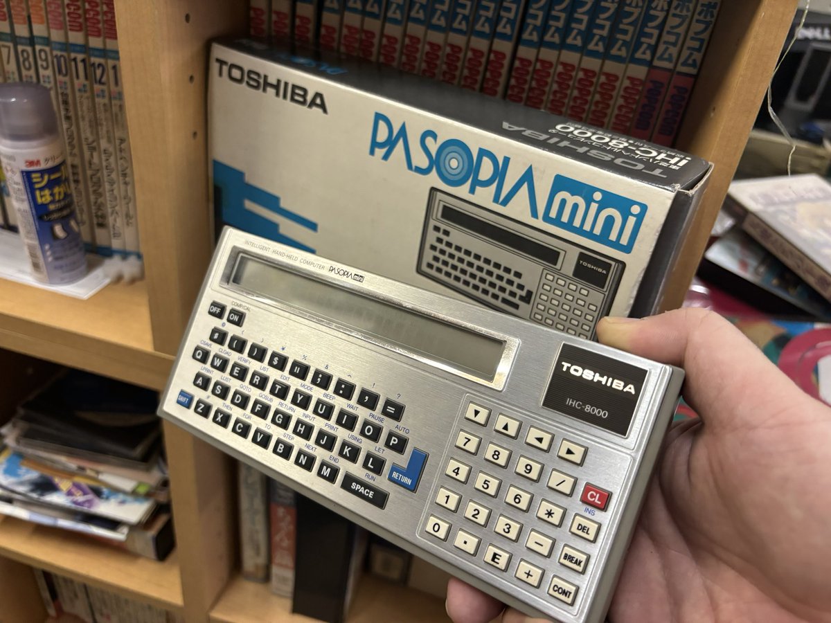 すぐ使えるパソピアミニ―東芝IHC‐8000 TOSHIBA PASOPIA mini IHC-8000 | Kyoro's Room Blog