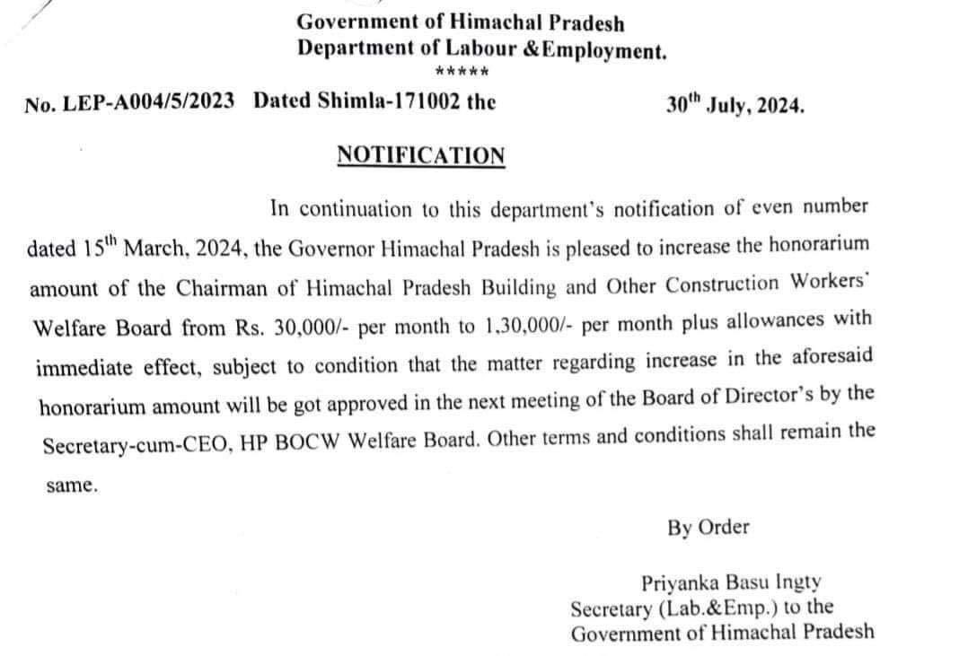 व्यस्था परिवर्तन
हिमाचल (सुक्खू सरकार) के आर्थिक संकट का हल!
🤪🤪🤪🤪🤪🤪🤪🤪🤪🤪🤪🤪🤪🤪🤣