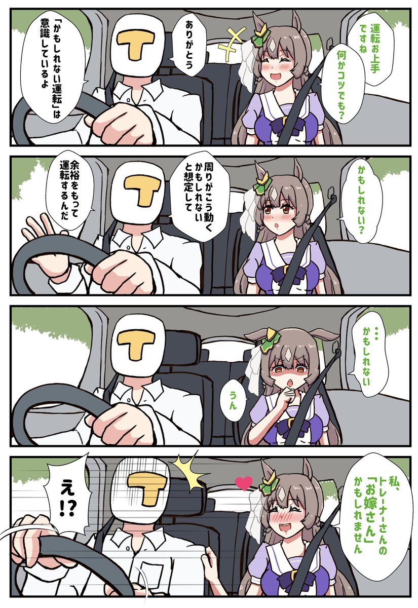 #今月描いた絵を晒そう 