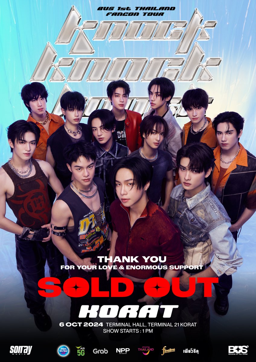 BUS_SONRAY's tweet photo. Knock Knock Knock :
BUS 1st THAILAND FANCON TOUR

KORAT : SOLD OUT!

ขอบคุณทุกคนมาก ๆ นะครับบ
รอมาสนุกด้วยกันแล้วว

#BUS1stFANCON_KnockKnockKnock
#BUSbecauseofyouishine https://t.co/4UksLDm3ZA