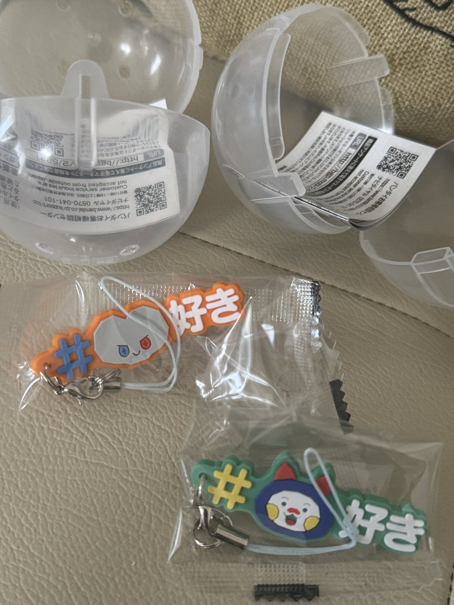 mamachan4424's tweet photo. TREASURE TRUZ
 #ハッシュタグつける　交換

(譲)     BONBON  ジュ��ギュ
　　　WOOPY     ジョンウ

(求)     HIKUN        アサヒ

郵送希望です📮
よろしくお願い致します🙇 https://t.co/YGUHf909CM