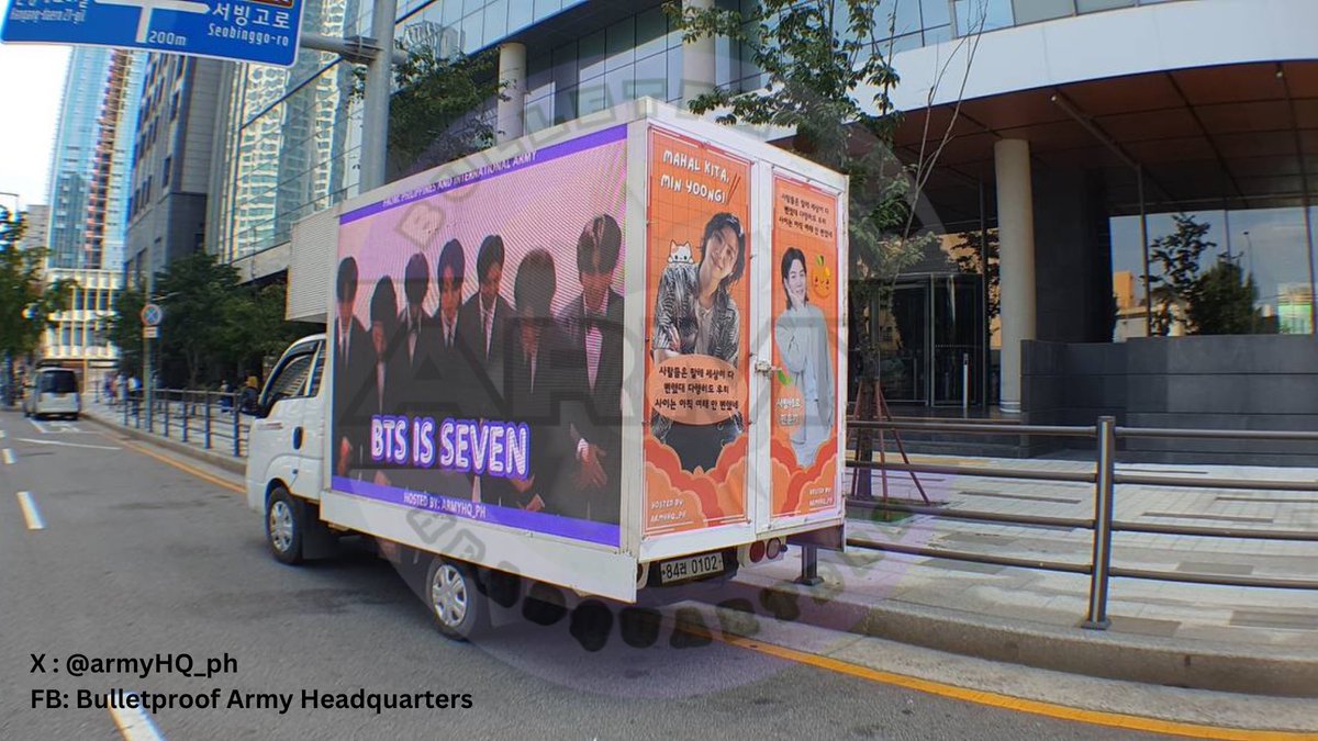 armyHQ_ph's tweet image. Annyeong Bulletproof ARMYs,

💜 Update on the additional support for Yoongi.

💜 The truck is already roaming around the HYBE building today.

💜 Video and photos are uploaded below.

💜 To all the ARMYs who are able to witness this amazing project at HYBE today, we would…