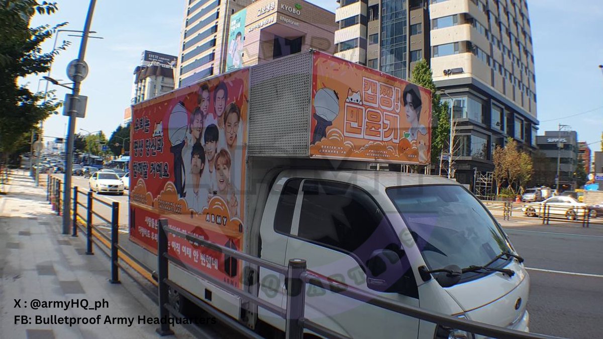 armyHQ_ph's tweet image. Annyeong Bulletproof ARMYs,

💜 Update on the additional support for Yoongi.

💜 The truck is already roaming around the HYBE building today.

💜 Video and photos are uploaded below.

💜 To all the ARMYs who are able to witness this amazing project at HYBE today, we would…