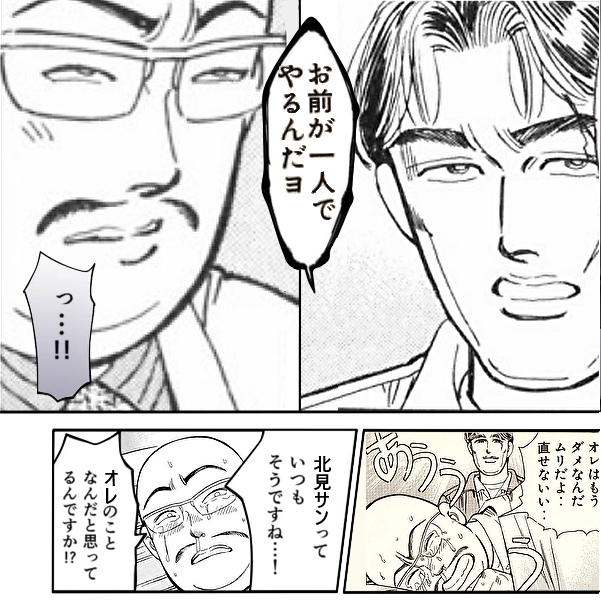 @nnnnn_mo1 @nantokaaa 