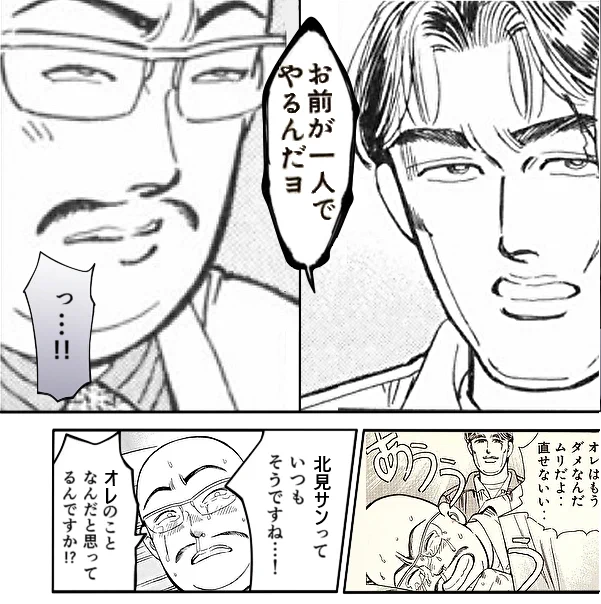 @nnnnn_mo1 @nantokaaa 