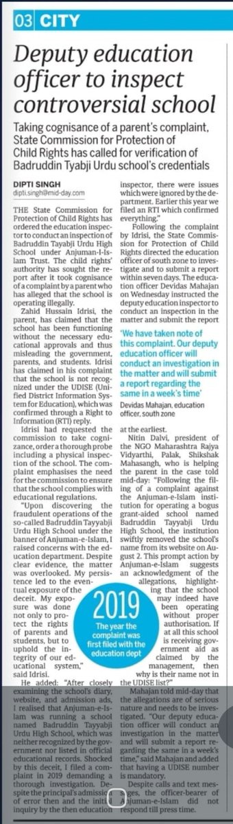 kvjraocop's tweet photo. @DGPMaharashtra @CPMumbaiPolice 
@MumbaiPolice kindly educate  SR.INSPECTOR of AZAD MAIDAM tht he cant send letters like this  2 expose his ignorance  of law.
He sld look at criminal  offence &amp; not BURKE his job .
Tell him to FILE d FIR first .
Hope no HAFTA PAANI INVOLVED. https://t.co/BVIOCtOln9
