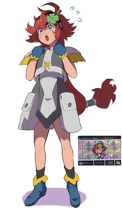 リアル頭身 魔道士スレッタ■元ネタ(SDガンダム外伝NEO 禁じられた魔法 竜人の巫女)…水星の魔女 #スレッタ・マーキュリー 