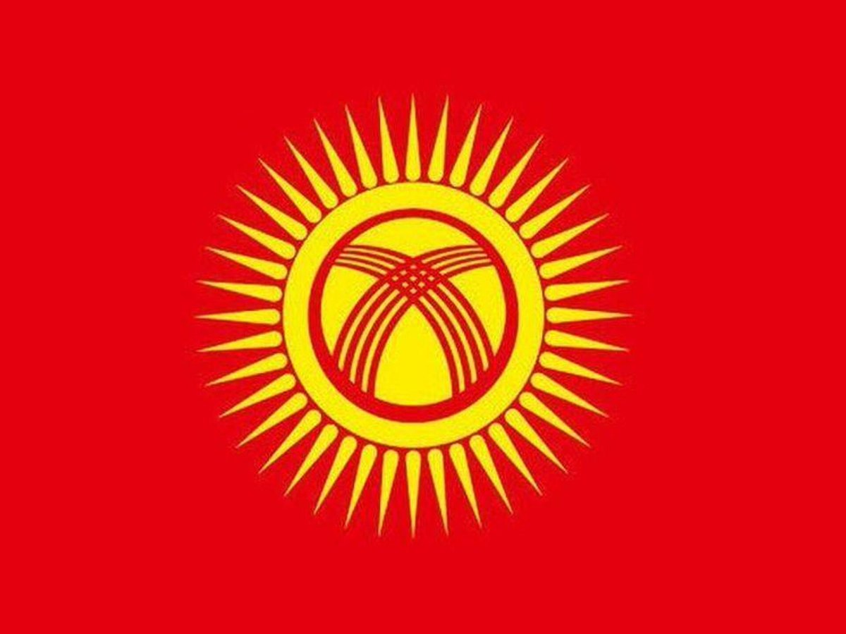 Эгемендүүлүк күнүң менен сүйүктүү Кыргызстаным! Майрамыңыздар менен, мекендештерим!