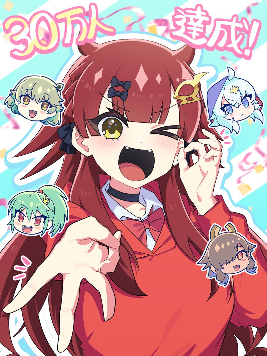 ドラゴン娘になりたくない　4個 71+pjReFtEL._AC_UL210_SR210,