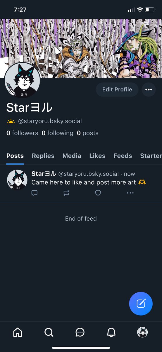 Starヨル✧ tweet media