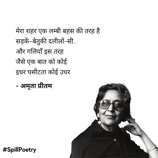 Atul Kumar tweet media