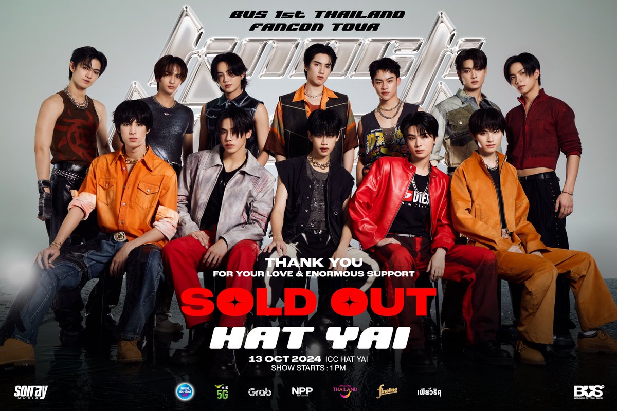 BUS_SONRAY's tweet photo. Knock Knock Knock :
BUS 1st THAILAND FANCON TOUR

HAT YAI : SOLD OUT!

ขอบคุณที่เข้ามากดบัตรและ
ใครที่มีบัตรแล้วก็มาจอยกันได้เลยย

#BUS1stFANCON_KnockKnockKnock
#BUSbecauseofyouishine https://t.co/u1QCp8i92X