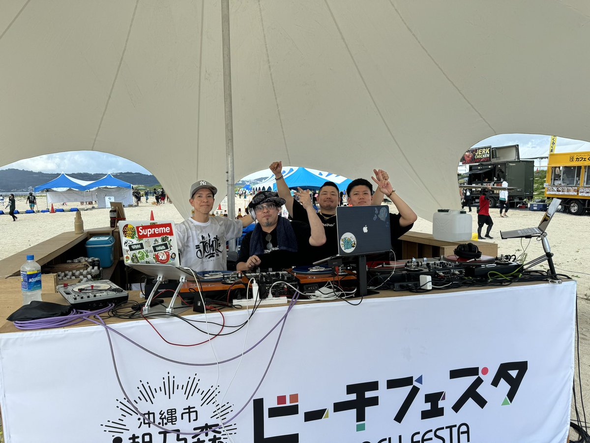 Hinga_HIGA's tweet photo. #沖縄市　#潮乃森　#ビーチフェス　まだまだ暑いけど涼しい~　#沖縄 https://t.co/eHEjV1TtRe