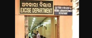 ArgusNews_in's tweet photo. #ଖୋଲିବ_ଆଉ_25ଟି_ଅବକାରୀ_ଥାନା
ରାଜ୍ୟରେ ଖୋଲିବ ଆଉ 25ଟି ଅବକାରୀ ଥାନା
ସମ୍ପୃକ୍ତ ଜିଲ୍ଲାର ଅବକାରୀ ଅଧୀକ୍ଷକଙ୍କୁ ଚିଠି ଲେଖିଲେ ଯୁଗ୍ମ ଅବକାରୀ ସଚିବ
#ExciseOffice #Odisha #ArgusNews https://t.co/b2nY1EGEfA