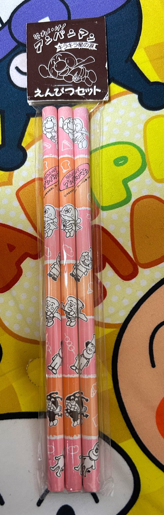 キラキラ⭐️　　あんぱん 楽天市場】ANH011 アンパンマン きらきらワッペン アンパンマン