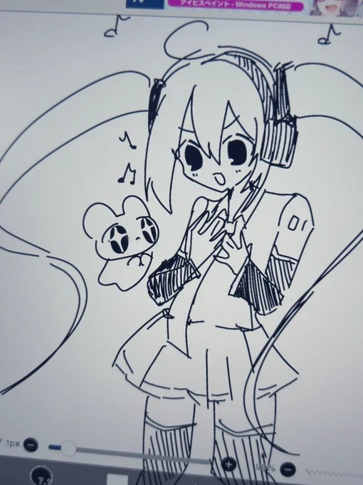 ゆらちゃんも音楽が出来たら湯浦ゆらちゃんPになりたかったな 