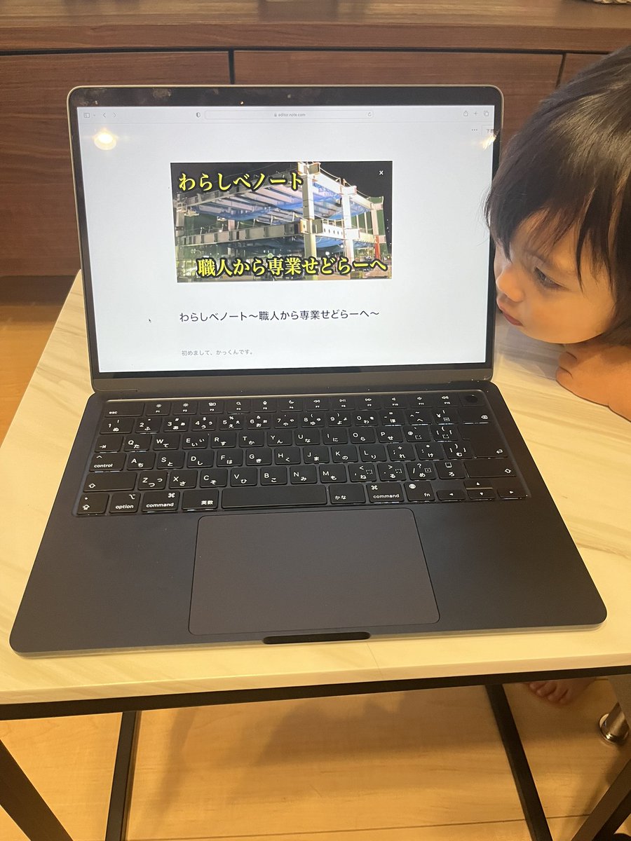 時間かかっちゃうかもですが、書いていきます🔥