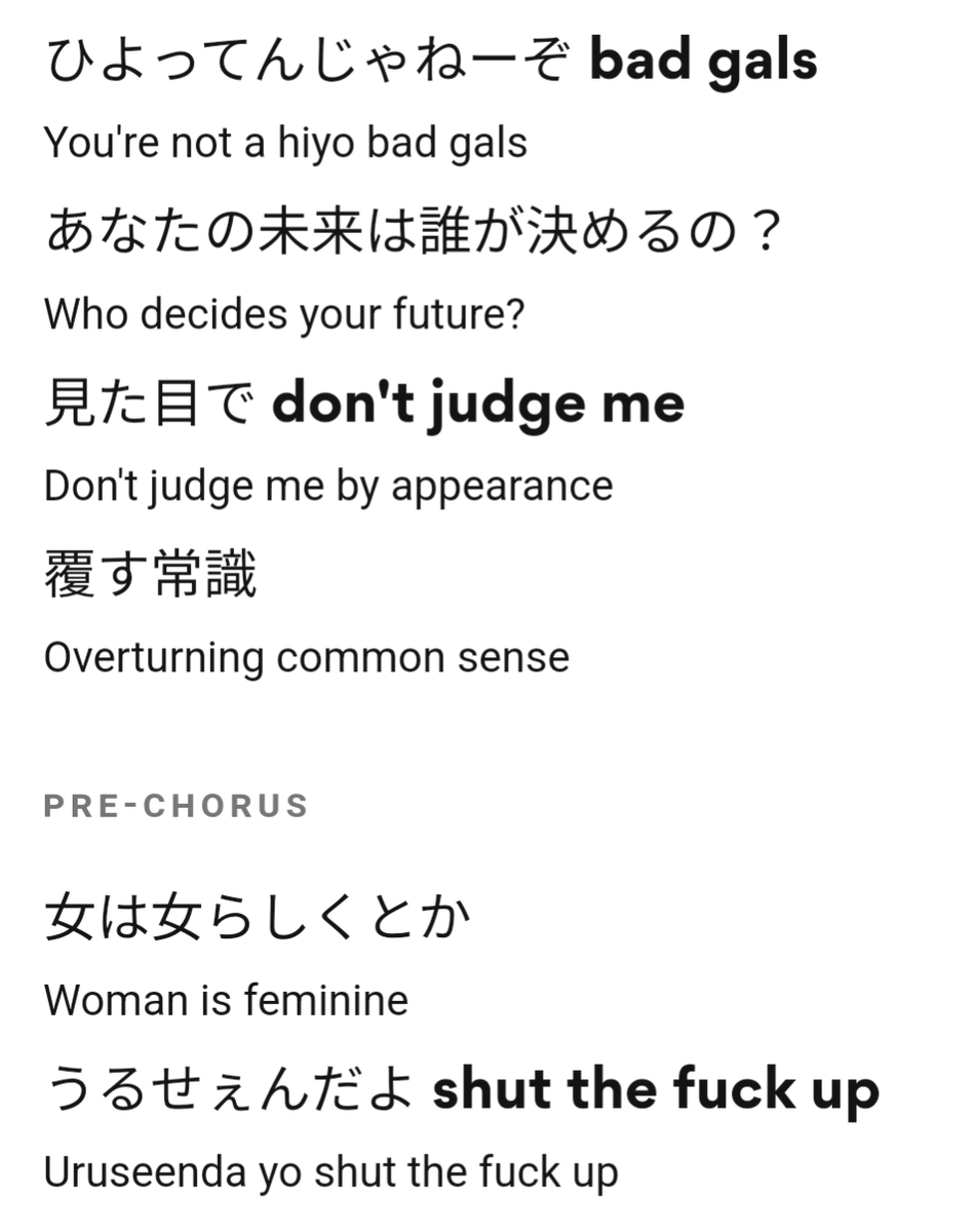 anon_samurai77's tweet photo. #WomensRights #HumanRights #MyBodyMyChoice #Feminism #OpJane #RoeVsWade #フェミニズム #女性 #人権 #権利 #性差別 #sexism
#Freedom #自由 #Resist https://t.co/Vl3hdqWZAq