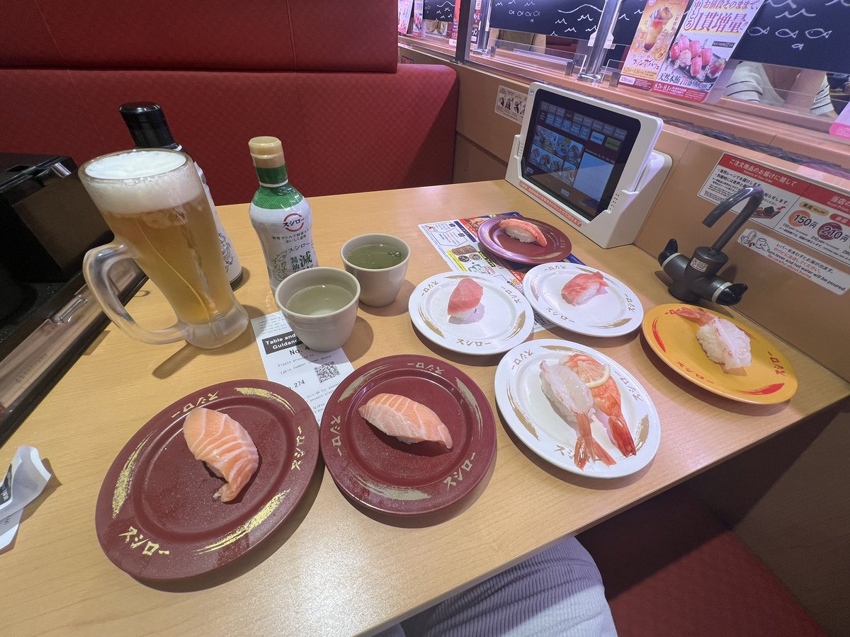 ED_TCG's tweet photo. First 24 hours in Japan have been pretty nice https://t.co/yKC2pSZCLA