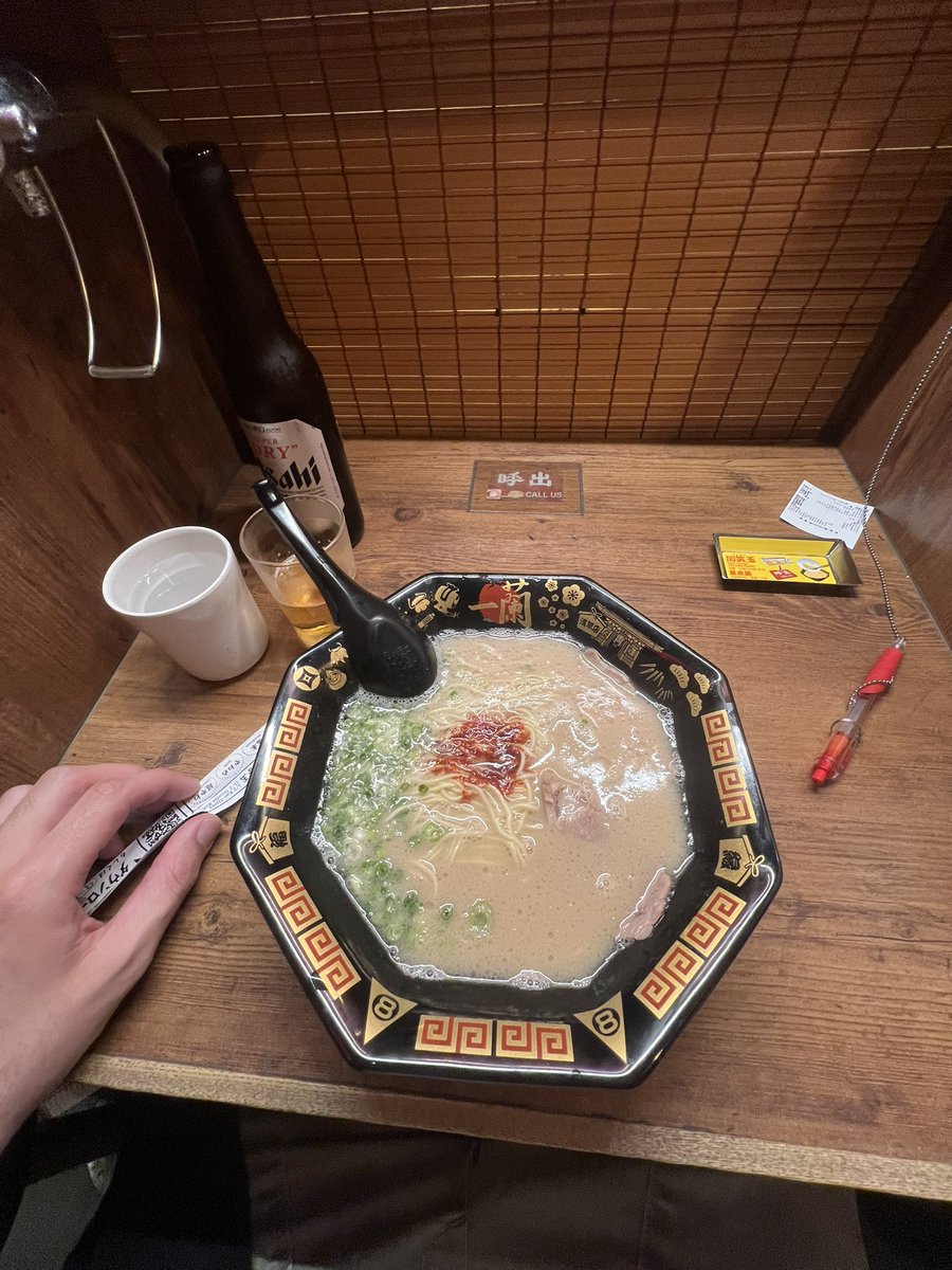 First 24 hours in Japan have been pretty nice