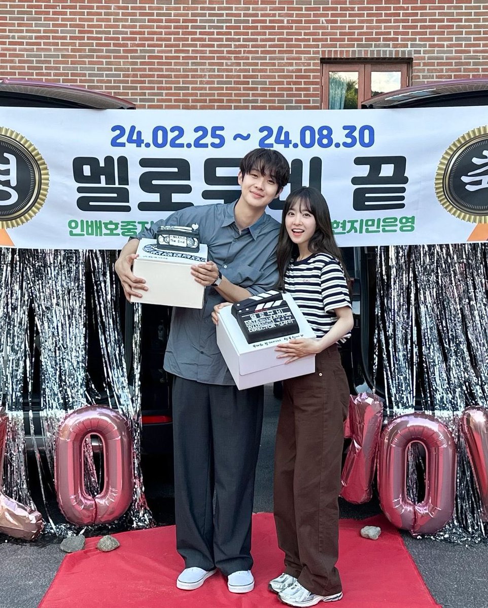 NETFLIX drama #MeloMovie starring #ParkBoYoung and #ChoiWooShik has wrapped up its filming 🤍