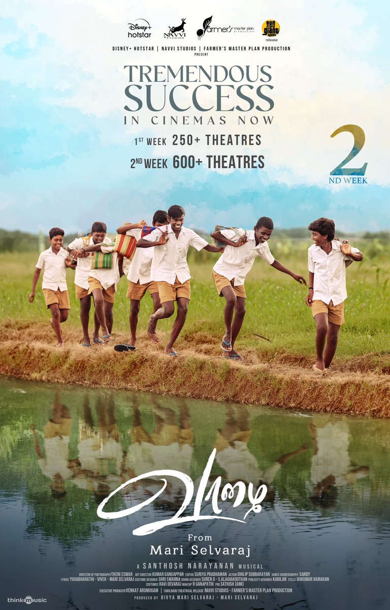 Another successful week ahead!! #Vaazhai's 2nd week in the Theatres!! ✨

Book Your Tickets Now!!!! 

#VaazhaiRunningSuccesfully 🎉✨
#VaazhaiRainingEmotions 

 <a href="/Music_Santhosh/">Santhosh Narayanan</a>   @ayngaran_offl  <a href="/navvistudios/">Navvi Studios</a>  
@disneyplusHSTam
<a href="/RedGiantMovies_/">Red Giant Movies</a> <a href="/thinkmusicindia/">Think Music</a>   @Fmpp_Films