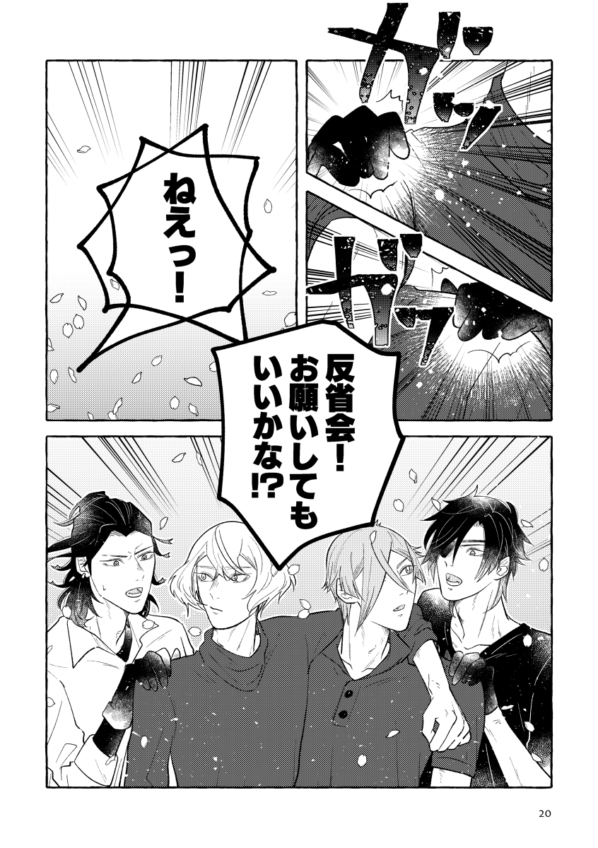 (7/8) 