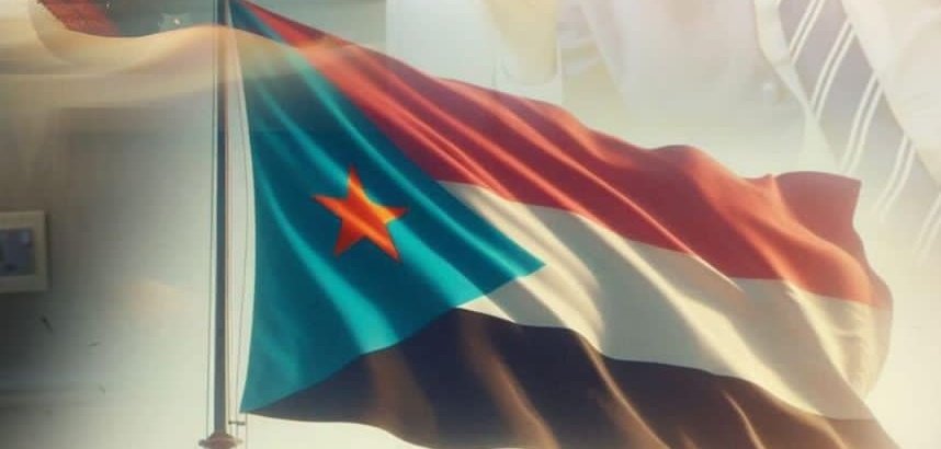 كوني جنوبية يحق لي الفخر حيثما حلت خُطاي ، صباح الشموخ و العِز يا وطني💙