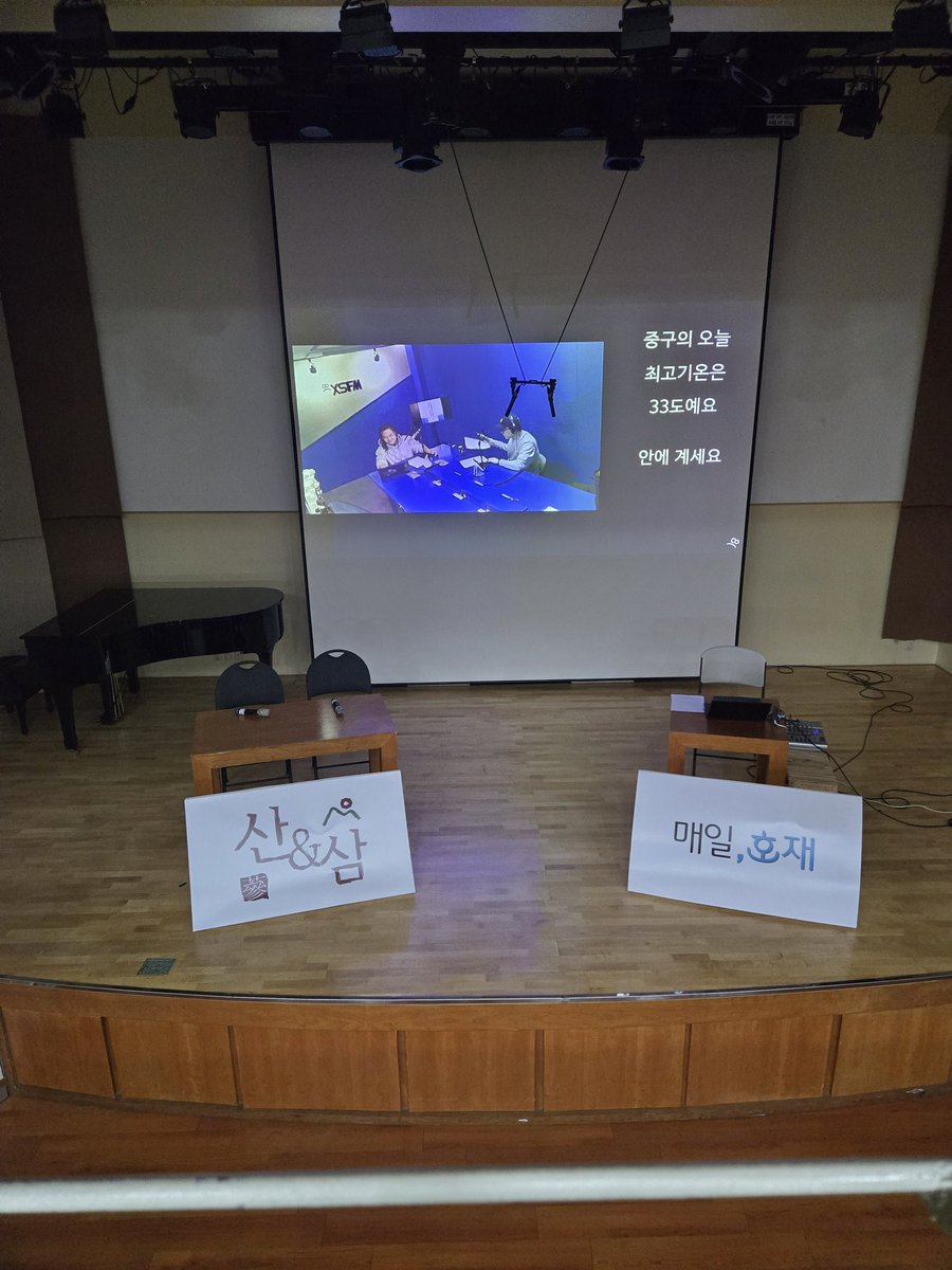 RyunanIKS's tweet image. 일주일만에 요팟시 공방.
#idwk, OR #xsfm, OR #podera, OR #srsr