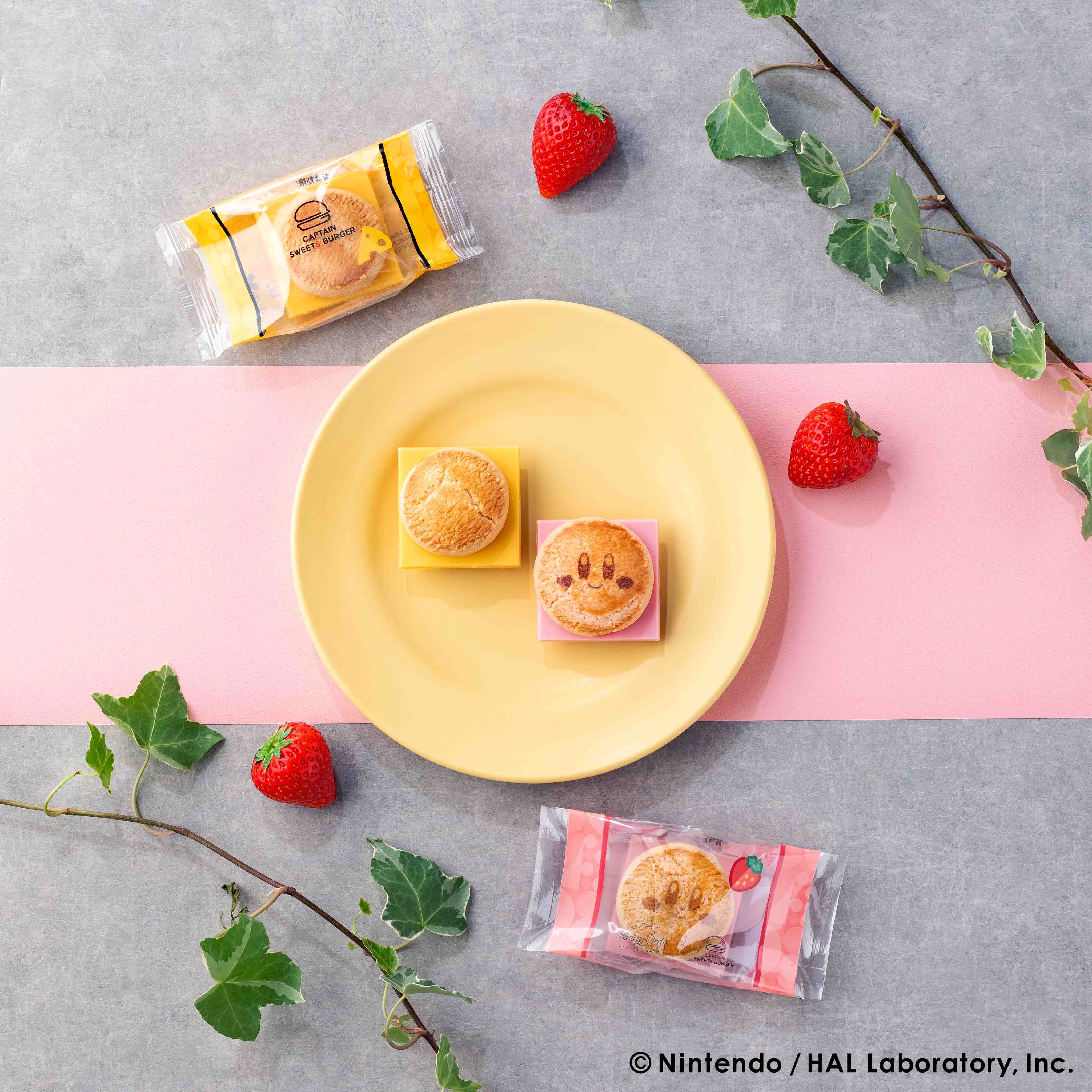 星のカービィ カービィカフェ Kirby Café セット 星のカービィの『Kirby Café (カービィカフェ)』にて「カービィ