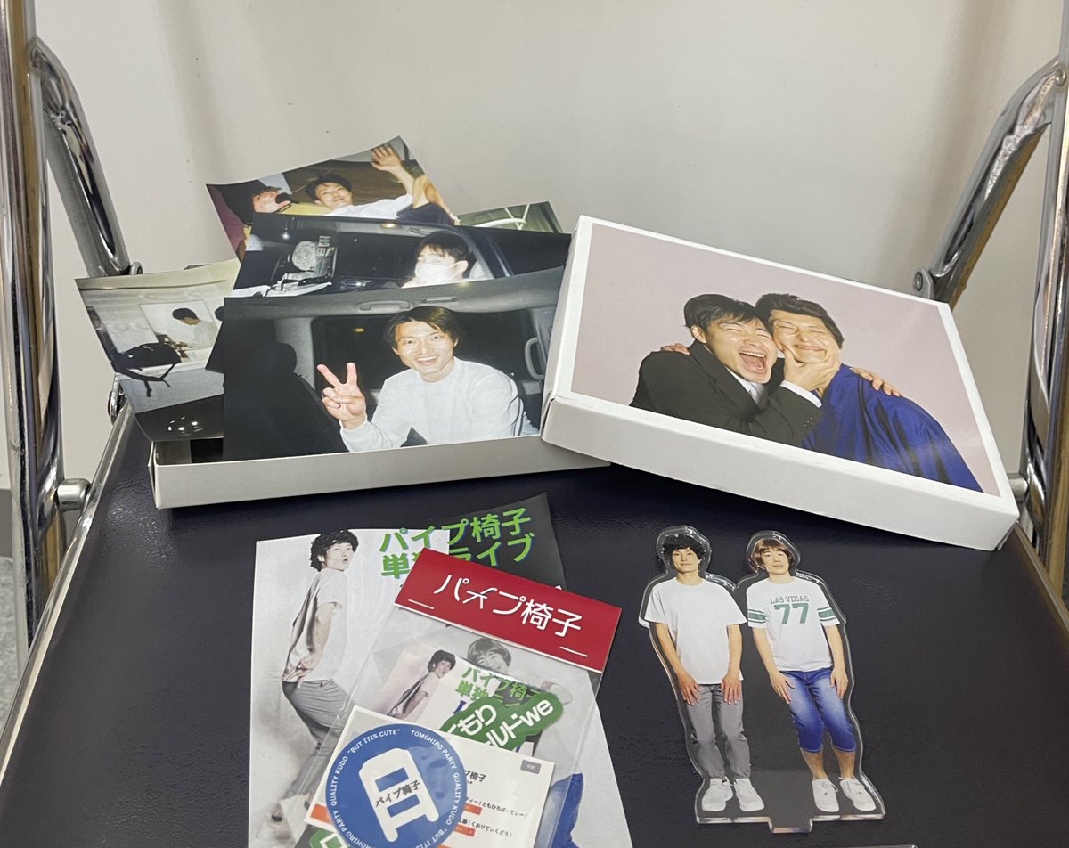 🎁「でもかわドキドキBOX」紹介🎁 中身は、でもかわの余韻に浸れる商品