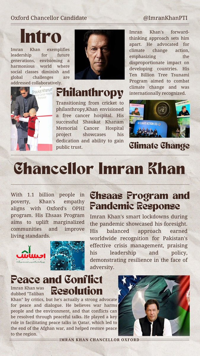 Tehreek-e-Insaf tweet media