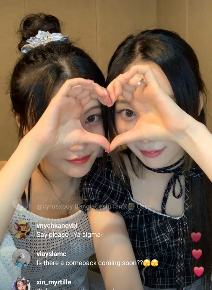 myrtille_xin's tweet photo. 🎂🥳• HANNIZZ's Live
#HANNAH #NIZZ #HANNIZZ #XIN @X_in_official https://t.co/Ly27Xg0Tzi