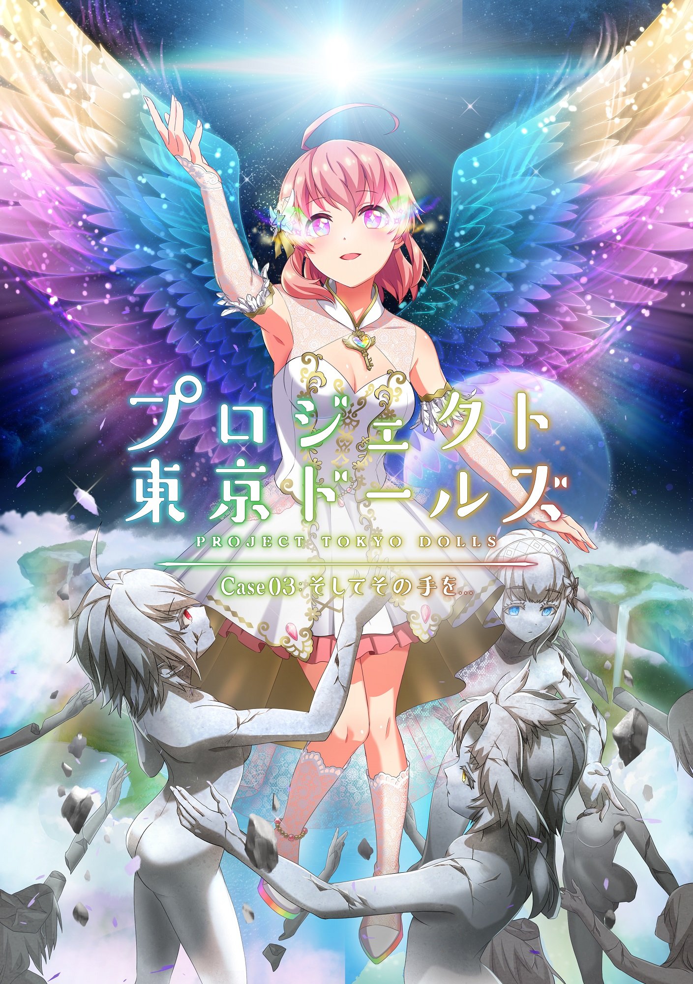 そしゃげいち على X: 