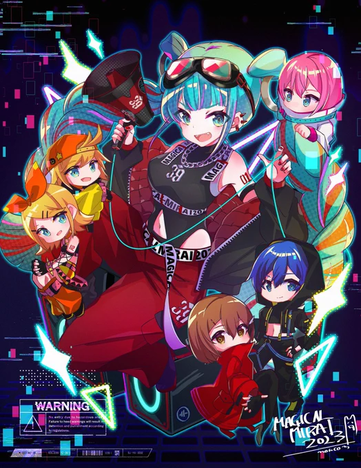 #初音ミク誕生祭2024 ミクさんお誕生日おめでとー! マジミラ期間中だから今まで描いたマジミラミクさん集めてみたー新しい絵は今日の夜描く配信しようかな