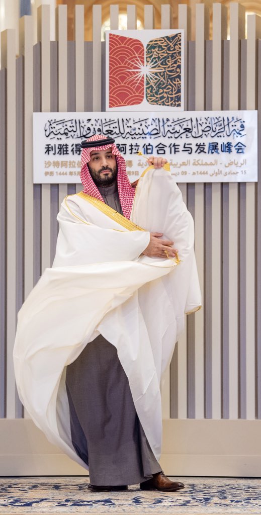 ALNASSER9594's tweet photo. "لك الغلا والسمع والطاعة
تامر فداك أرواحنا تامر

ما يغرق اللي بشتك شراعه
والدار يا محمد بك تفاخر"

⁧#محمد_بن_سلمان_بن_عبدالعزيز⁩ 
 ⁧#ولي_العهد_39_عام⁩
 ⁧#ميلاد_ولي_العهد⁩ 
⁧#المملكة_العربية_السعودية⁩ 🇸🇦