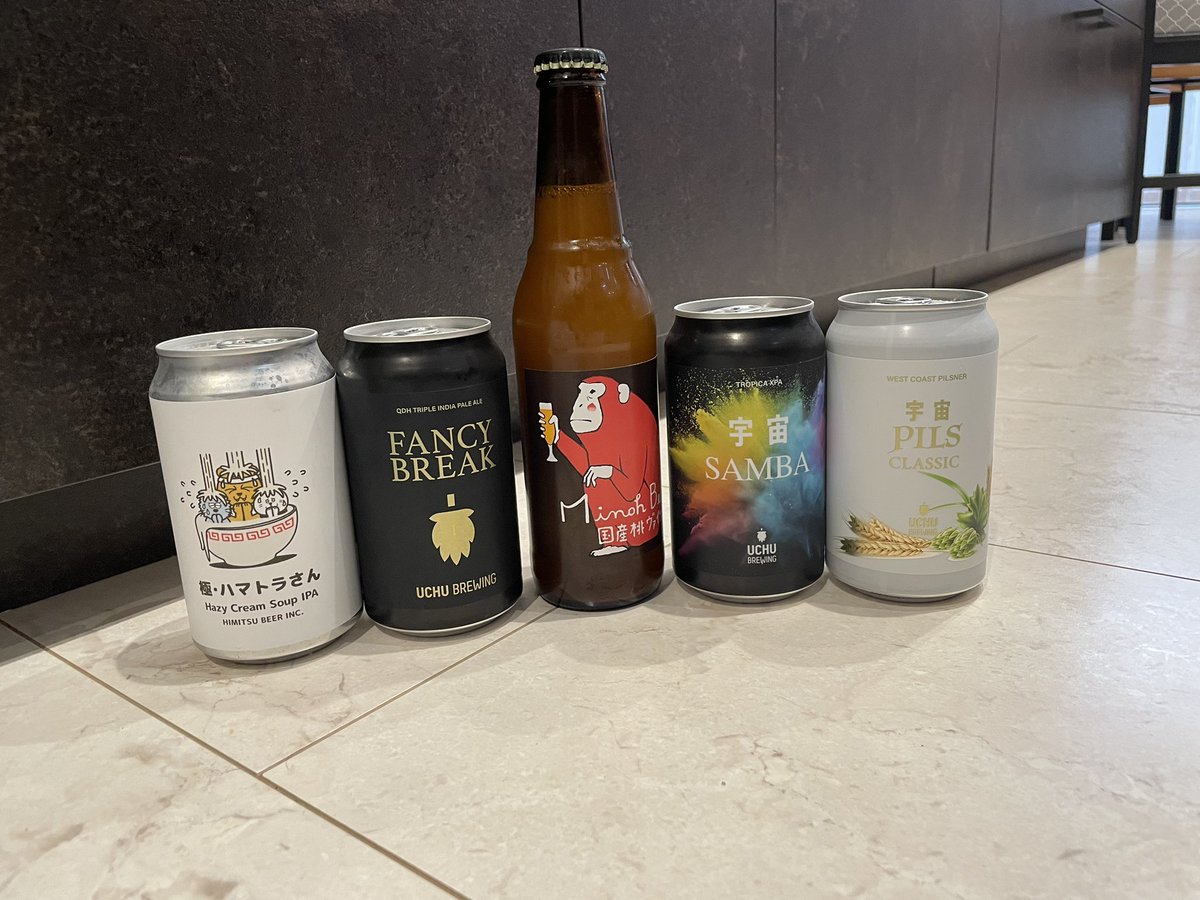 moco1116's tweet photo. テンション上がるね〜!
#ambeer
#uchubrewing
#minohbeer
#HIMITSUBEER https://t.co/MLpEjoVVad