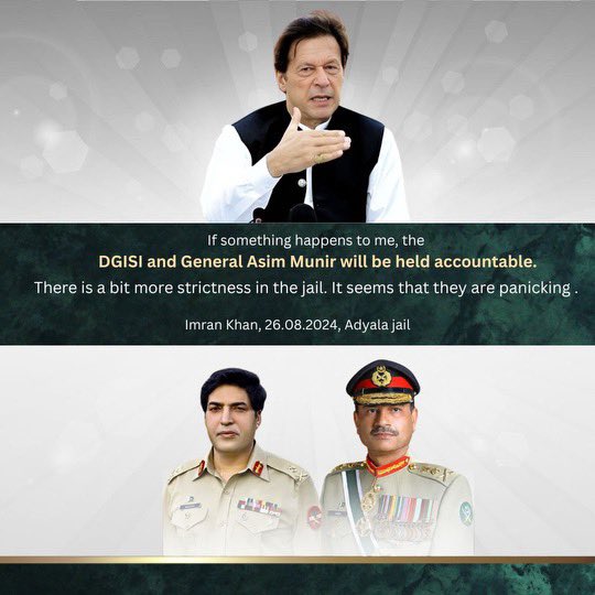 Tehreek-e-Insaf tweet media