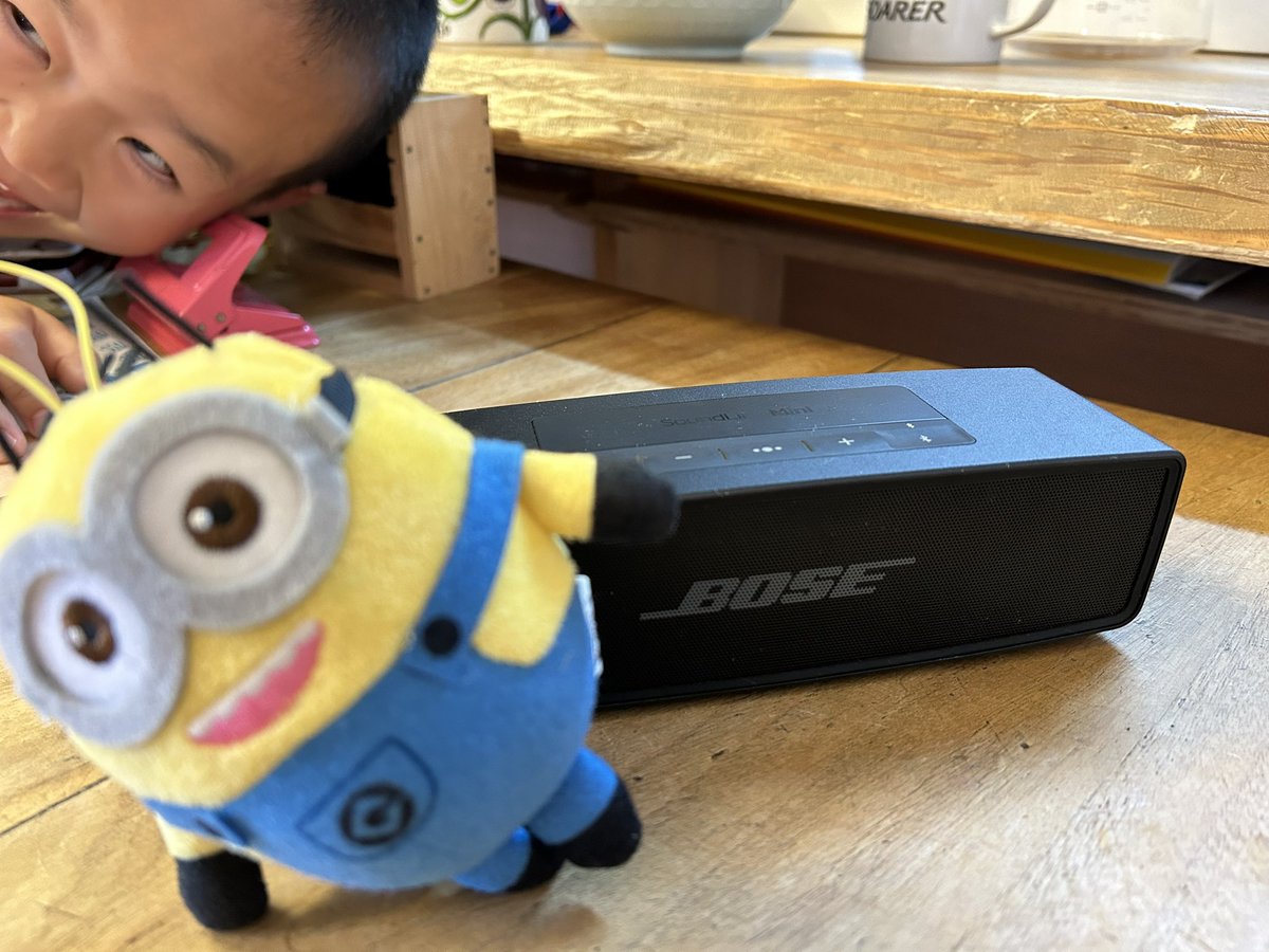 oKeTpD9k3xKKeh7's tweet photo. BOSE の
SoundLink Mini II Special Edition
かなり悩んで買ったけど、、、
やはり、最高でした!!
このサイズでしっかり音出せるのはマジで感動のレベルでした!!
#BOSE
#SoundLink Mini II Special Edition https://t.co/GHklS1A7bJ