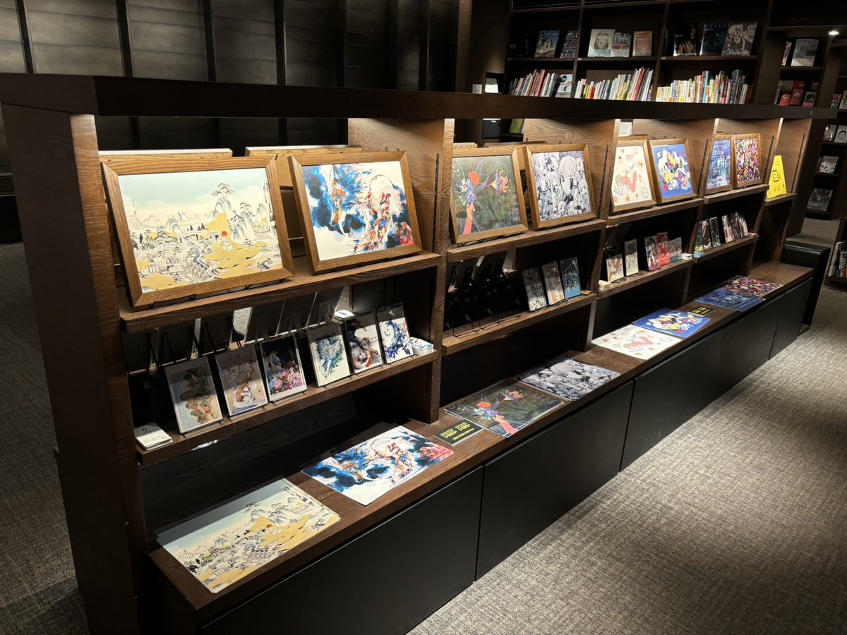 「こちらの #つくしのブックカバー展 、始まっております!ブックカバーに加えて2種」|Nakamura Yuuki / ナカムラユウキのイラスト