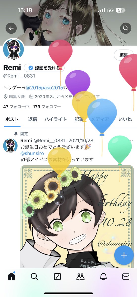 Remi__0831's tweet photo. このためだけに戻ってきました https://t.co/8RDyfJQsGK