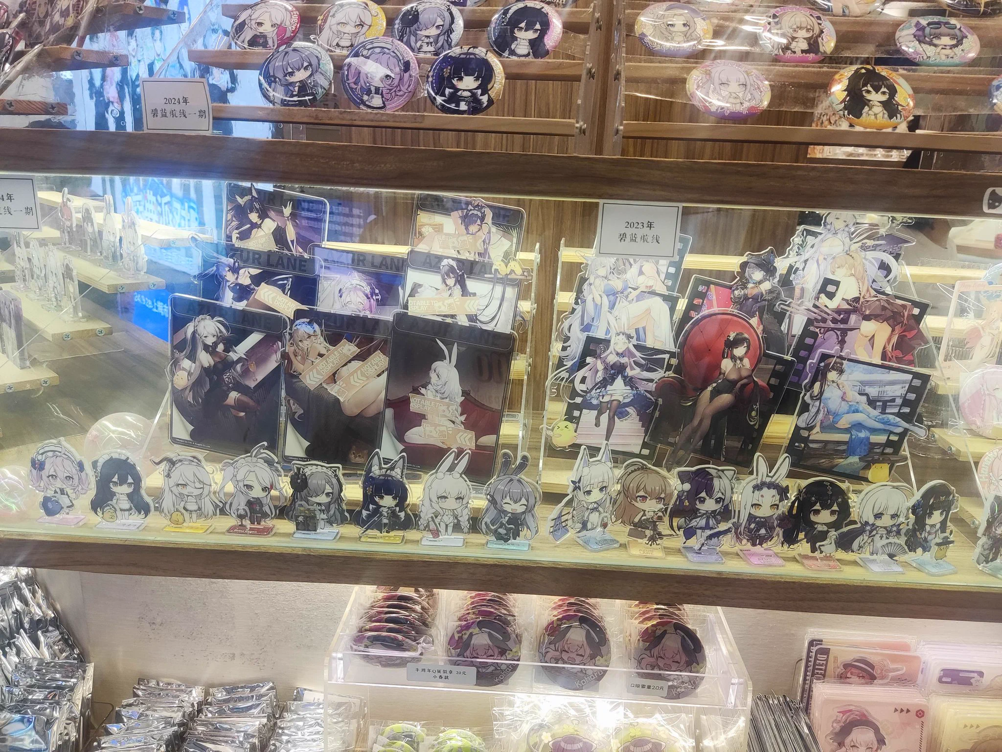 ゆうゆう猫@中国限定グッズ代行 on X: 