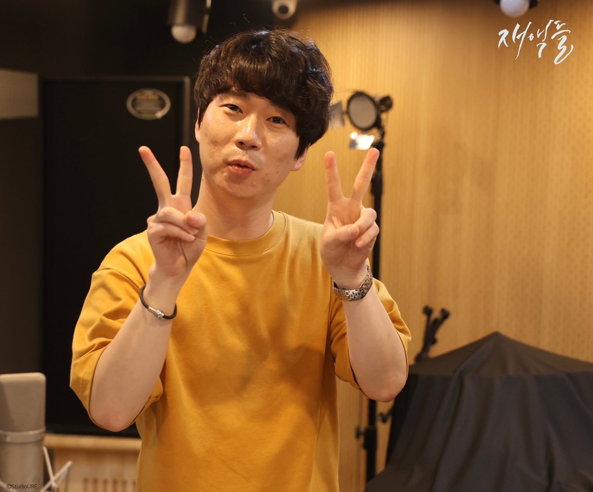 studioURE's tweet photo. 첫 번째 오리지널 <재액들>의 CD패키지 전량이 월요일부터 순차 출고됩니다. 

기다려주셔서 감사합니다.

*로고 크롭 및 재가공은 엄격히 금지됩니다.
*외부 사이트 업로드 시 출처를 꼭 밝혀주세요. https://t.co/sF5N8Dsgq5