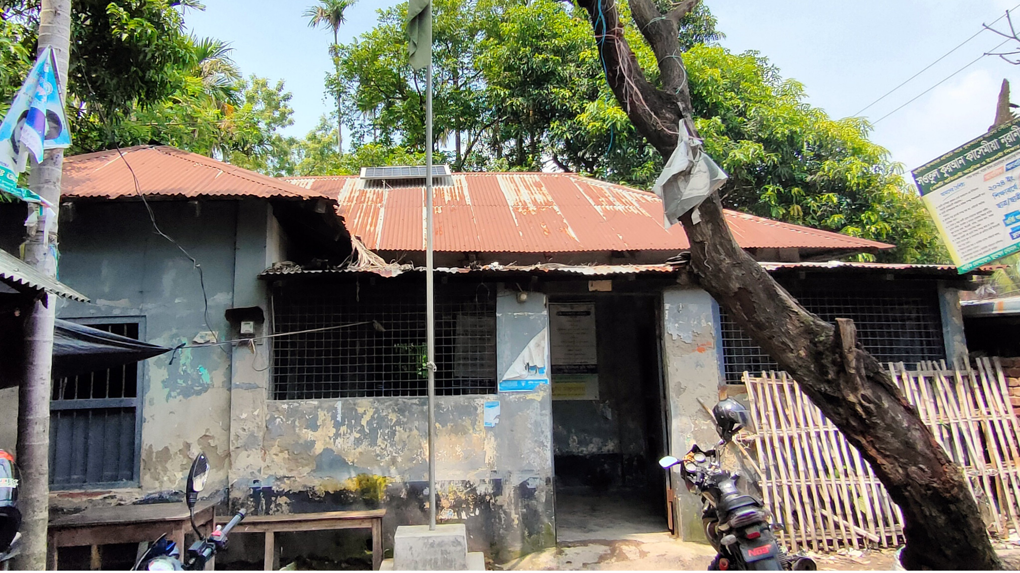 অবশেষে অব্যাহতি পেলেন আলোচিত ইউপি ভূমি কর্মকর্তা ফাতেমা