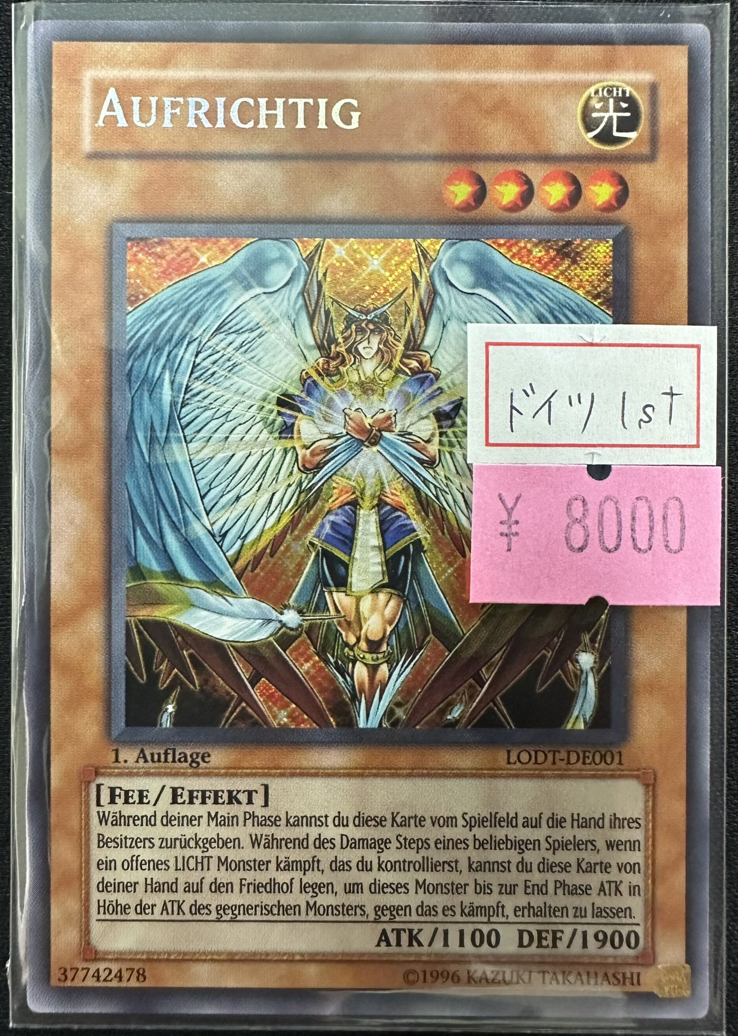 EU版 オネスト LODT 1st シークレット 遊戯王 海外 英語 米 伊 EU版 オネスト LODT 1st シークレット 遊戯王 海外 英語 米 伊