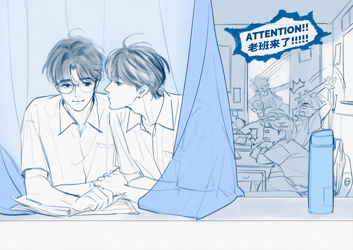 #tenkun #疼锟 #탠쿤
校园paro