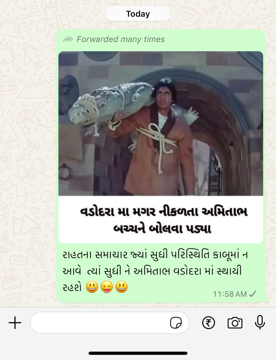 Ashhvi's tweet photo. @SrBachchan Hi sir, I received this Gujarati meme today. I hope you will find it funny. 

हिन्दी अनुवाद: 
राहत भरी खबर, हालात काबू में आने तक अमिताभ वडोदरा में ही रहेंगे 😃😛😃 https://t.co/uOOgx4im3T